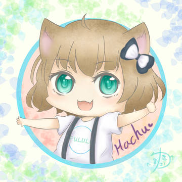Hachu 台湾 歌い手