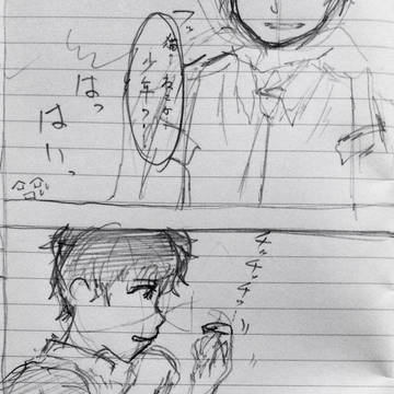 舌打ちと猫_3