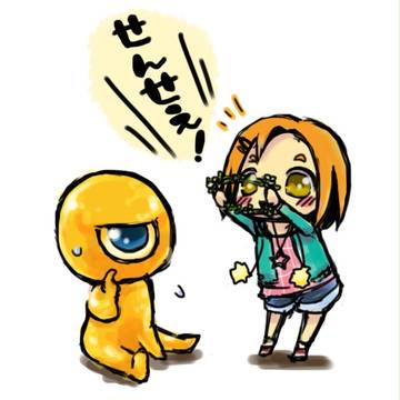せんせぇ