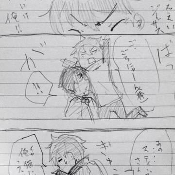 舌打ちと猫_4 終