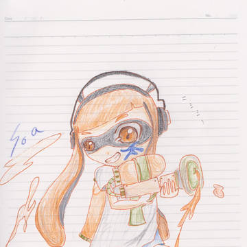 スプラトゥーン！