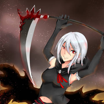 sinigami