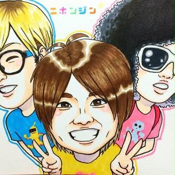 ニホンジン