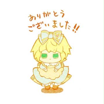 ごあいさつ