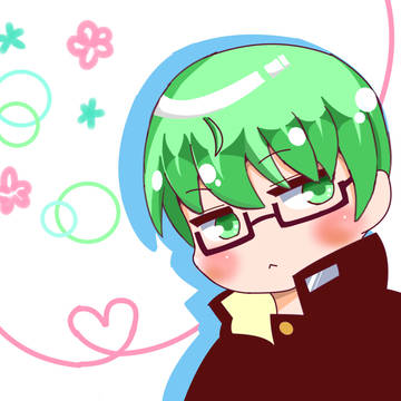 真ちゃん