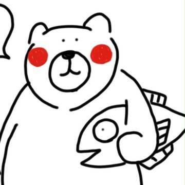 しろくまpart2