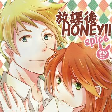 【SCC関西21】ガイルク新刊サンプル