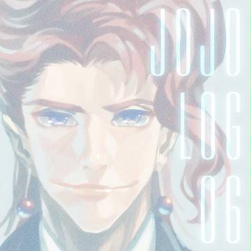 【腐】3部らくがきつめ
