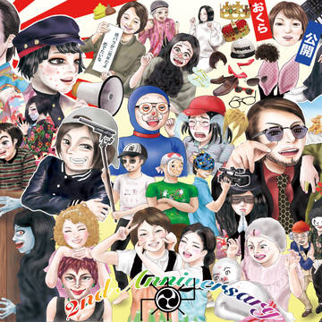 感電パラレル２周年記念イラスト