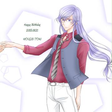 土岐蓬生誕生日2015