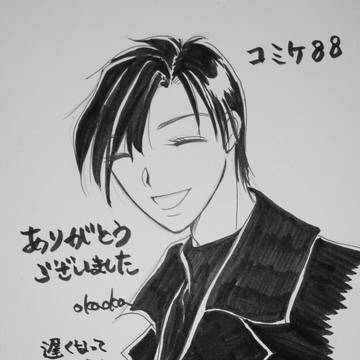 コミケ８８ありがとうございました