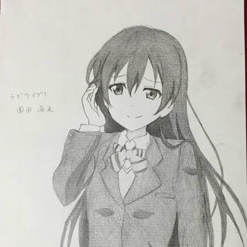 海未ちゃん  模写