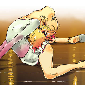 頭 on the 尻