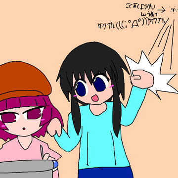 サラキくんガチ強すぎｗｗｗ