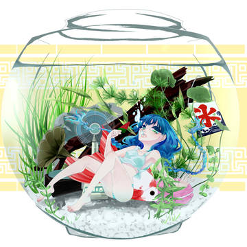 水槽飼育女子