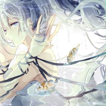 青