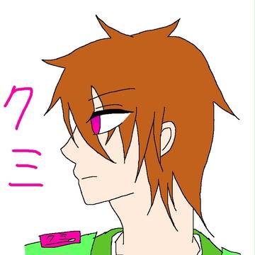 無になる。byクミ