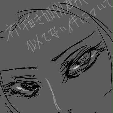 とうらぶまとめ