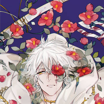 椿