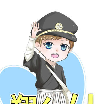 cute～