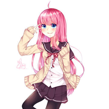 Nada