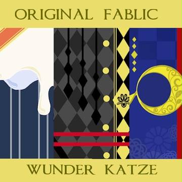 【閃華の刻】オリジナル生地【グッズ】