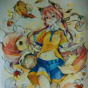 洵