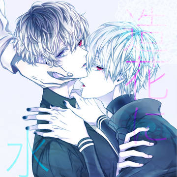 インテサンプル