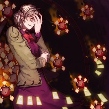 『舌禍をもたらす女神』