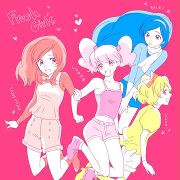 ぷりきゅあ殴り書きログ