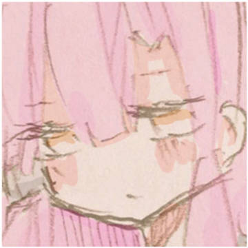 めぐねえ
