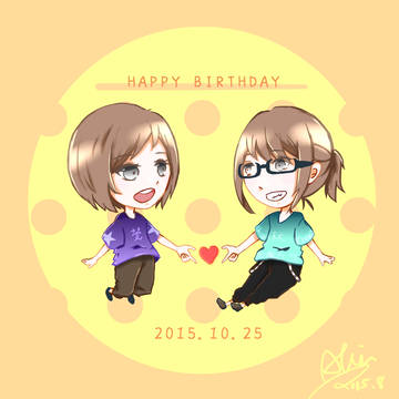 -Gifts for my friends-