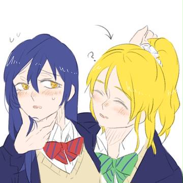 えりうみ, 壁ドン !