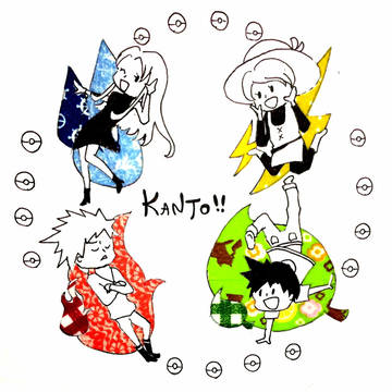 ぽけまとめ