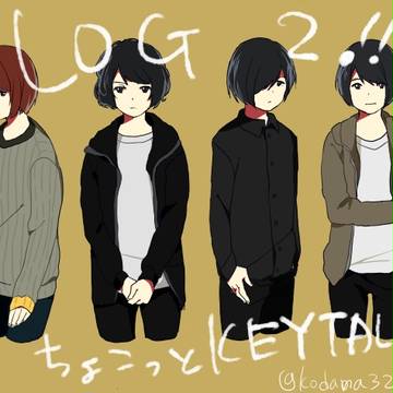 KANA-TALK