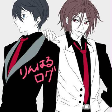 りんはるログ