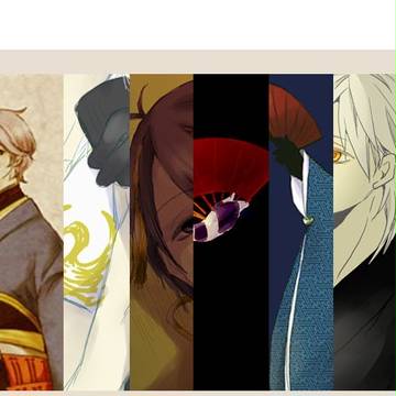 刀剣乱舞詰め2