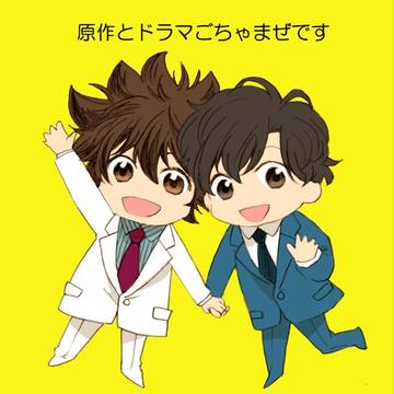 らくがき