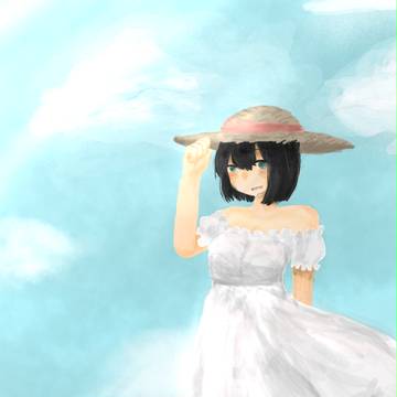 夏