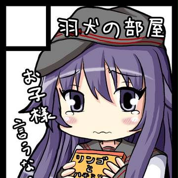 C89サークルカット