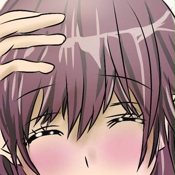 内緒♡