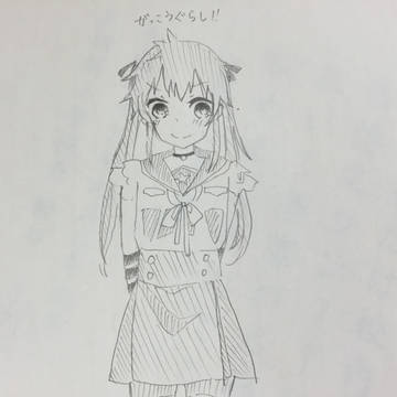 最近の落書き