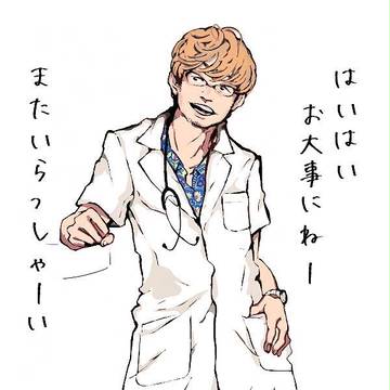サンフジンズ新メンバー