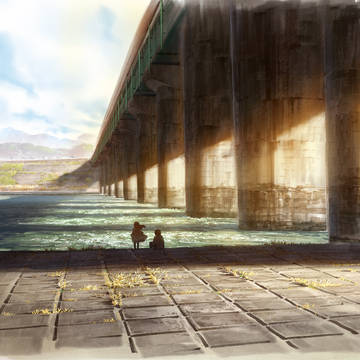 橋
