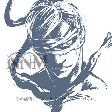 NoName的なアレで…