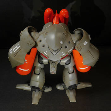 MSM-03C