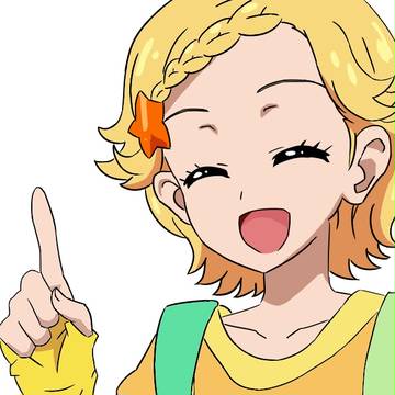 【トレース】新条ひなき
