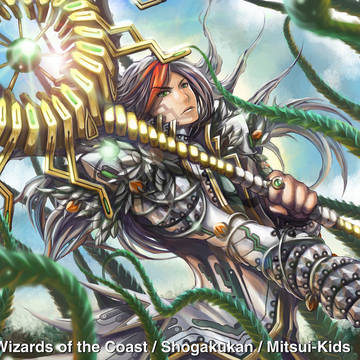 DM-豊穣のサトリ マグノリア