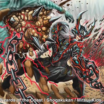 DM-死にたがりのゼロヨン