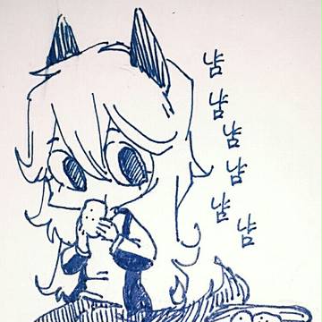 Nyamnyamnyam
